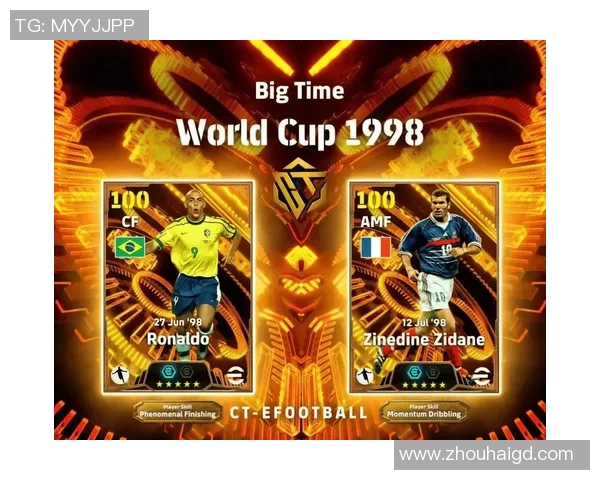 哀悼足球传奇26日离世的明星球员将永载史册